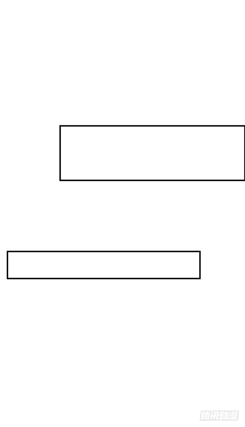 NSD Gaming Chapter 02 Bahasa Indonesia